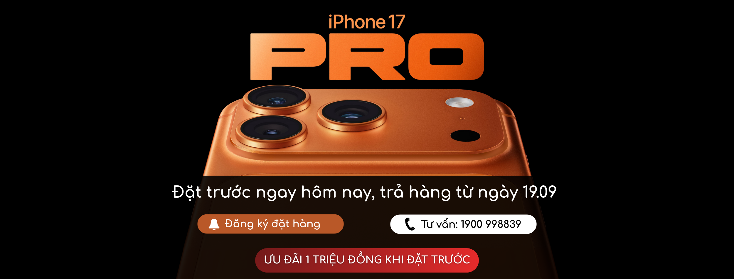 iPhone 17